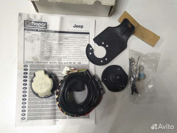 Jeep Grand Cherokee II (WJ) проводка фаркопа ориги
