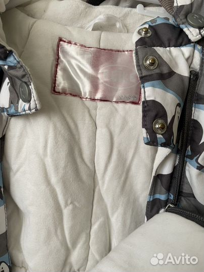 Комбинезон (зима)