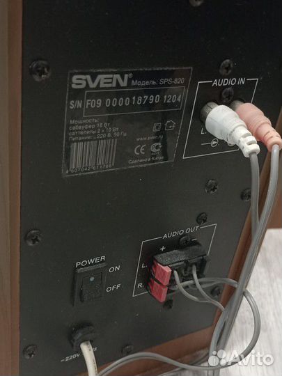 Компьютерные колонки Sven sPS-820