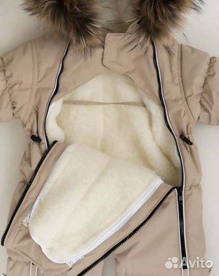 Комбинезон