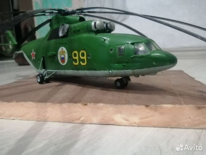 Вертолет ми 26 и ми 8