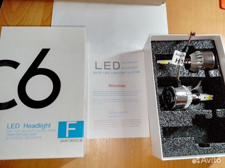 Led лампы h1