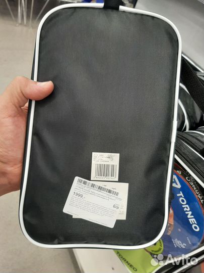 Мячи DHS 50шт