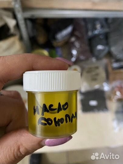 Технопланктон