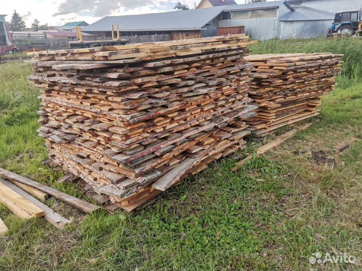 Доска заборная 2 метра необрезная