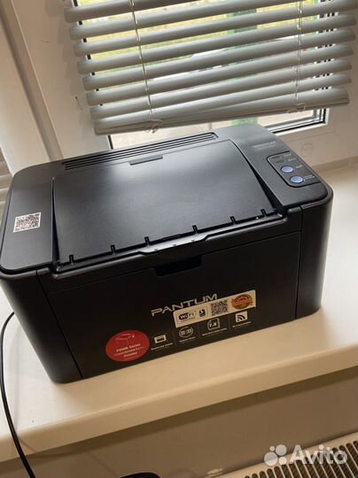 Принтер pantum p2500w