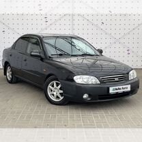 Kia Spectra 1.6 AT, 2008, 193 378 км, с пробегом, цена 470 000 руб.