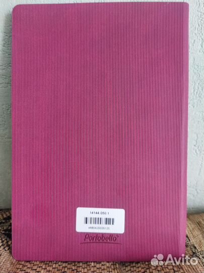 Блокноты ежедневники