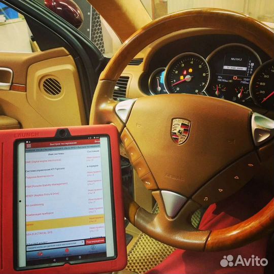 Кап ремонт двигателя