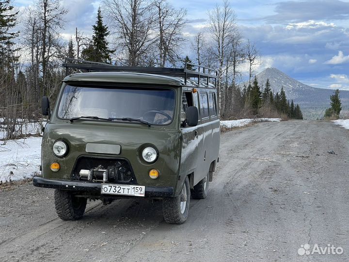 Эко тур «шудья пендыш»