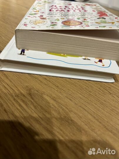 Книги для беременных