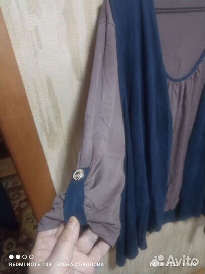 Комплект женский