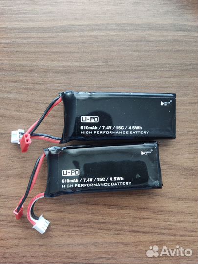 Квадрокоптер Hubsan X4 H502S