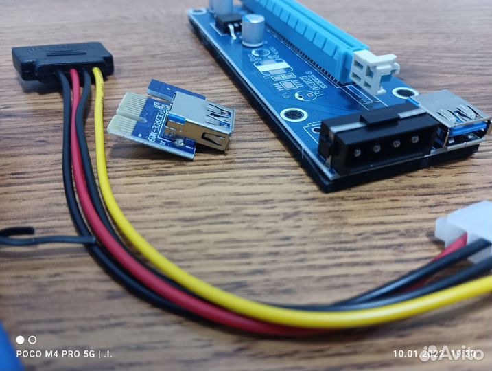 Райзер для видеокарт molex молекс