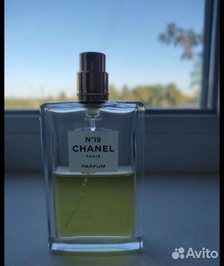 Chanel 19 parfum