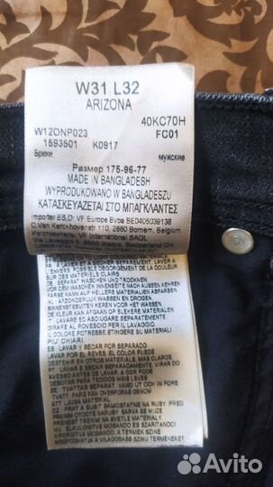 Джинсы wrangler Arizona W31 L32