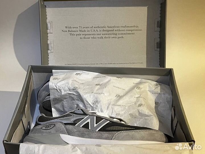 New balance 990