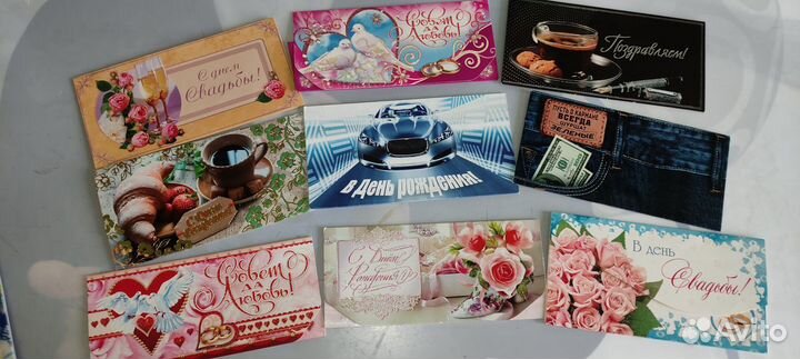Подарочный конверты открытки новые