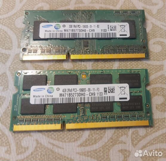 Оперативная память 2 gb