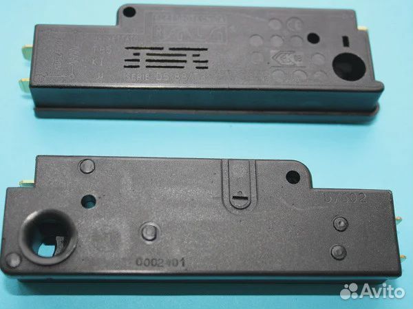 Блокировка rold 57602-черная (2-язычка) ardo-53000