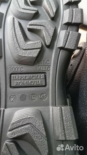 Берцы летние