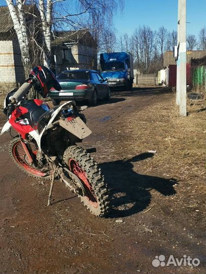Ирбис ттр250