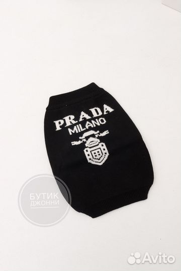 Кофта для собак Prada