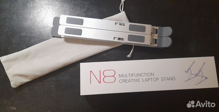 Двухуровневая подставка для ноутбука алюминий