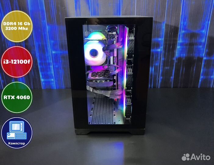 Игровой пк i3-RTX4060-16DDR4-WXJ1327609548-H610