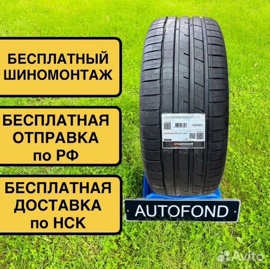 Hankook Ventus S1 Evo3 SUV K127A 285/40 R22 110Y