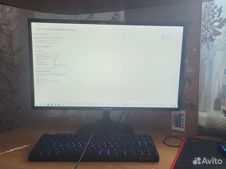 Samsung s24f350fhi (IPS)