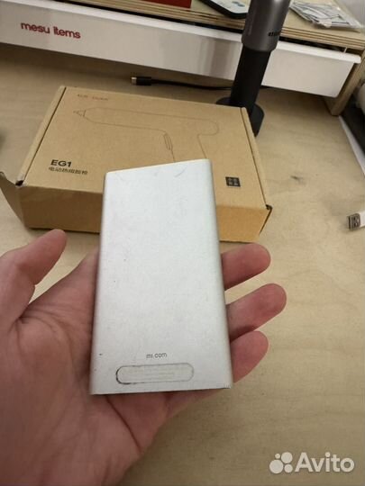 Повербанк Xiaomi 5000