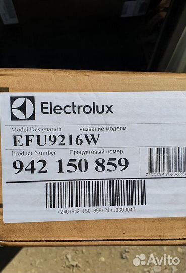 Вытяжка для кухни Electrolux 60 см новая, белая