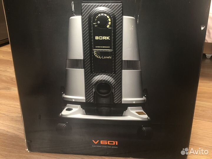 Bork система отчистки дома v601