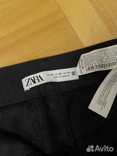 Кожаная юбка zara xs
