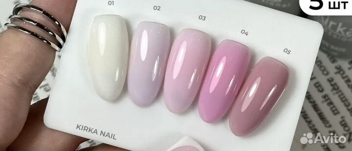 Набор камуфлирующих баз