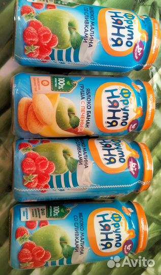 Пюре фрутоняня в большой банке