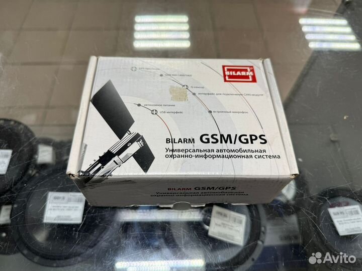 GSM/GPS-модуль bilarm (универсальный)