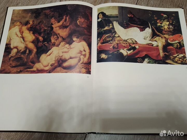 Продаю книгу 