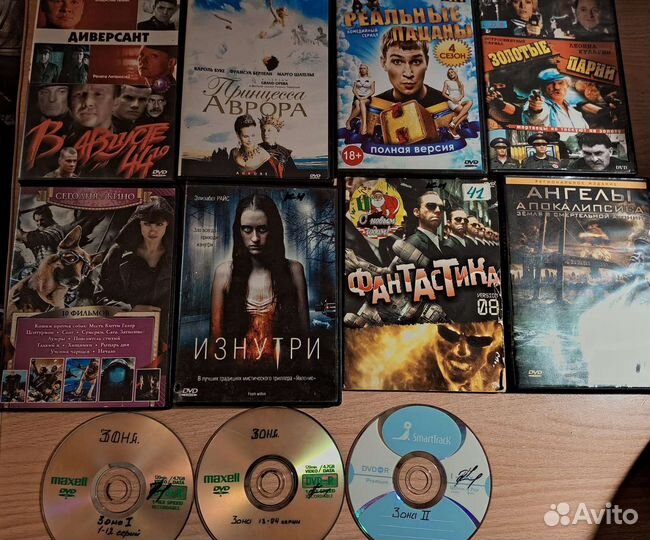 Dvd диски мультфильмы и фильмы, мр3 музыка