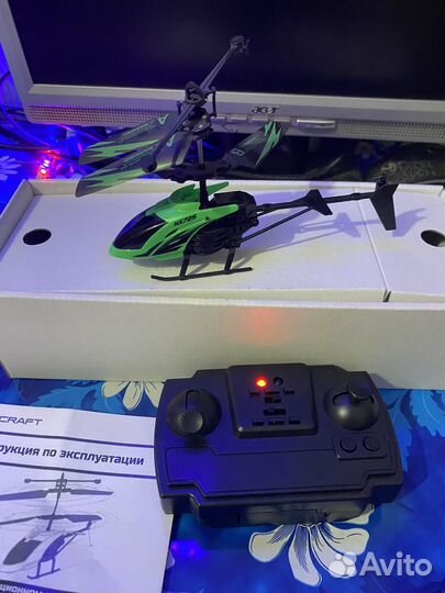 Вертолет на пульте управления