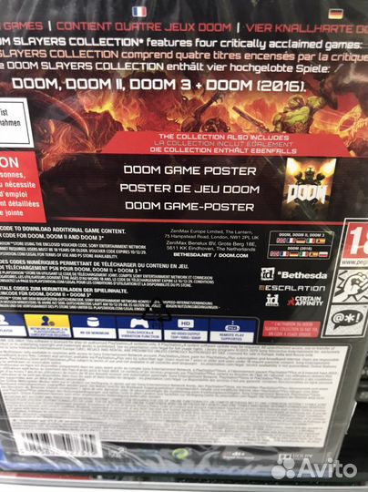 Doom slayers collection/Ps4/магазин Аладдин