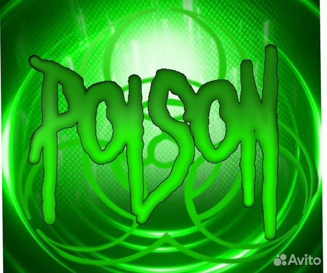 Создание автарок для всех площадок