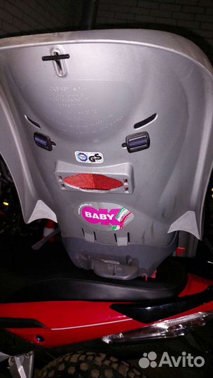 Велокреслоok baby sleep