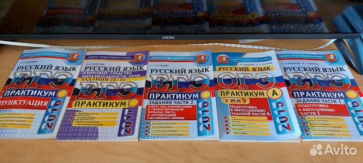 ЕГЭ.ОГЭ практикум.справочники.русский.литература