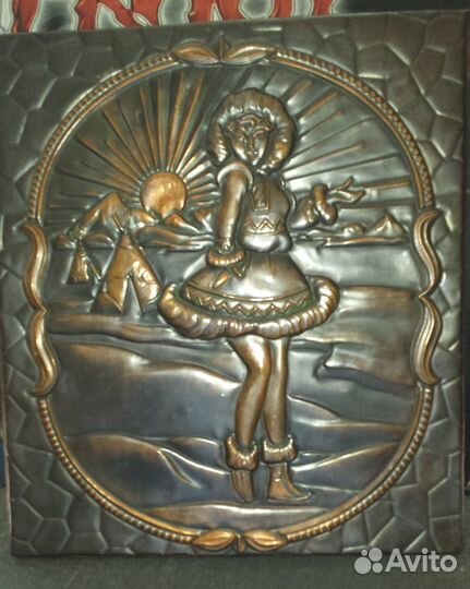 Советская чеканка