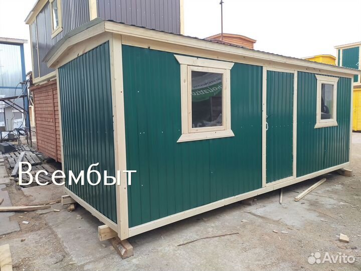 Бытовка хозблок