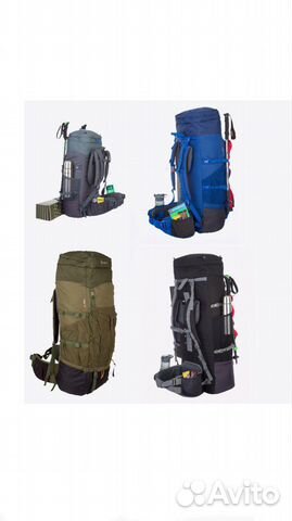 Рюкзак туристический Аренда/прокат