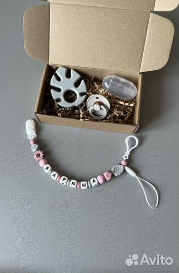 Именные держатели, грызунки с датой рождения