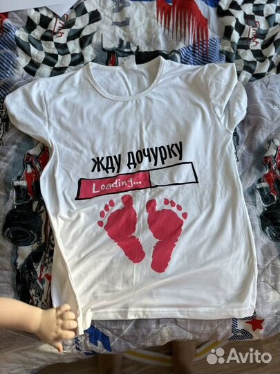 Вещи пакетом для беременной 44 -46